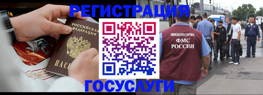 найти адрес прописки в Волосово